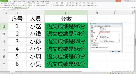 excel自定义数字格式,excel自定义数字格式增加示例