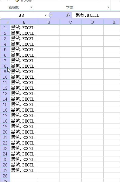 excel表格怎么加一行,excel表格怎么加一行手机