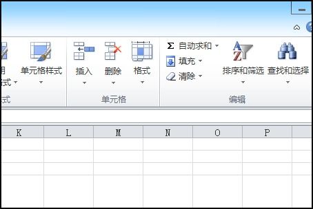 excel怎么取消保护,excel怎么取消保护单元格内容