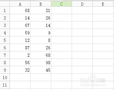 excel中求积分用什么公式表示[excel中如何求积分]