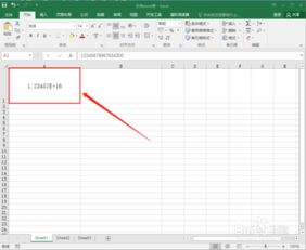 excel2016如何制作条形码,excel条形码制作方法2010