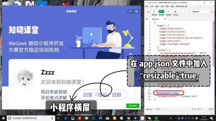 安卓手机打开json文件,json手机怎么打开