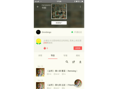 自己制作一个app,自己制作一个APP大概