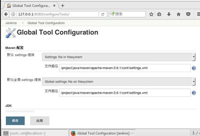 jdk18下载与安装教程,jdk下载与安装教程最新