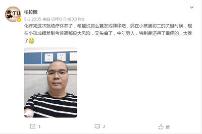 织梦cms正式收费,织梦cms官网