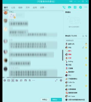 qq模板怎么使用教程,模板怎么填写内容