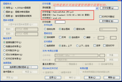 我要自学网破解的所有视频,我要自学网全套教程破解