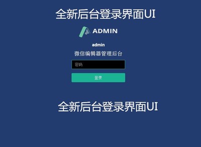 全新源码编辑器,全新源码编辑器怎么弄出游戏