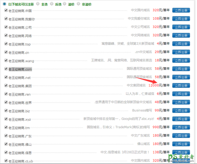 ascii码转换工具下载,ascii码转换在线