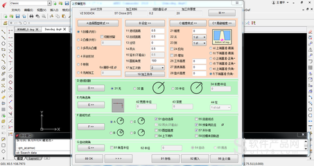 慢走丝编程培训,慢走丝编程工资一般多少