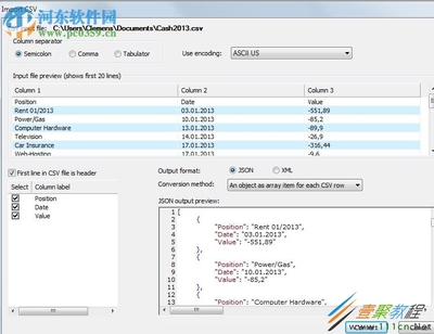 json文件转换成csv文件,json格式文件怎么转换成其他格式